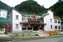Tianlu Hotel auf Wudang Berg